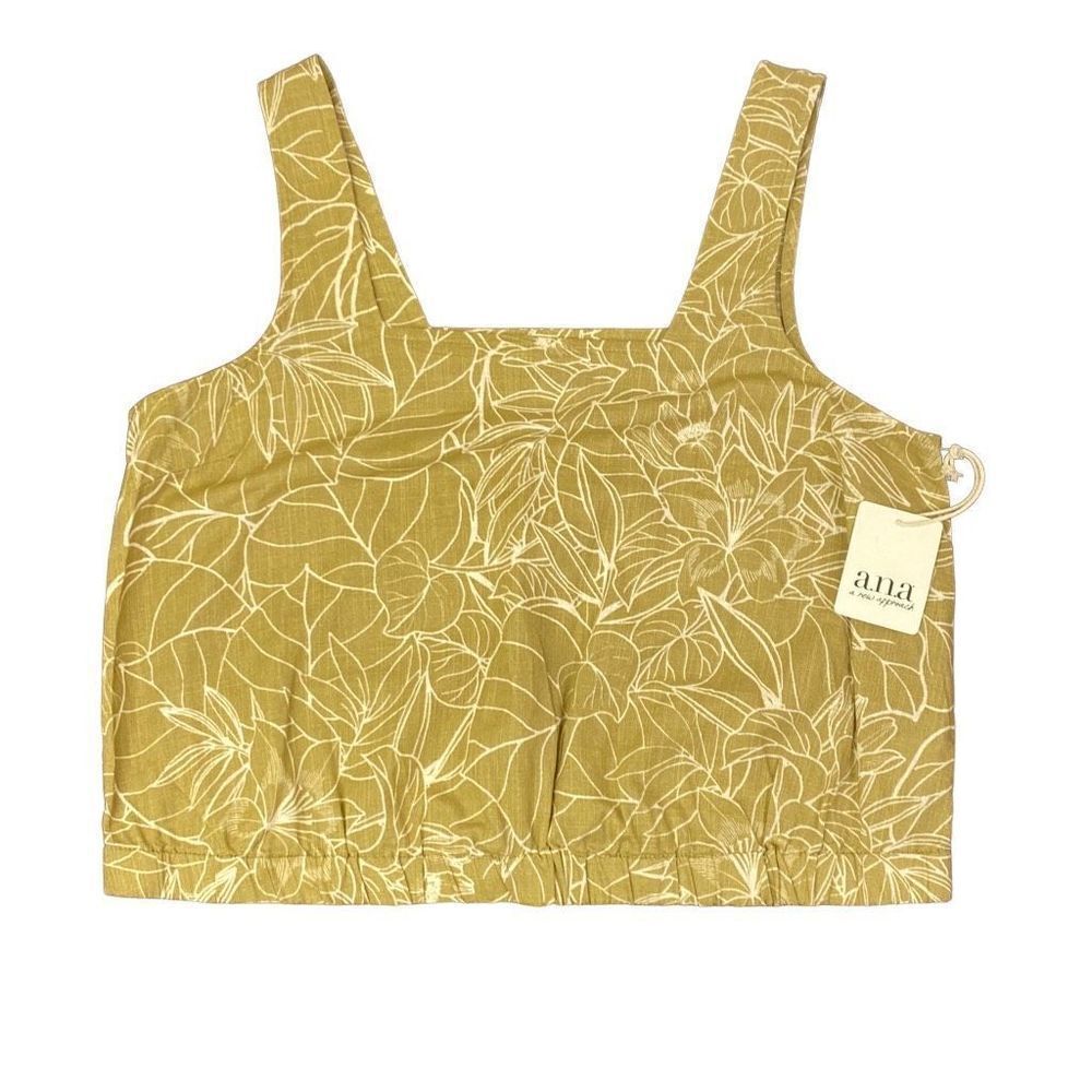 NWT Women’s Crop Tank Top Tropical Olive Green and White Size Large